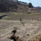 【地震】東大地震研、11日の余震調査結果を公表……異なる「塩ノ平断層」を発見 画像