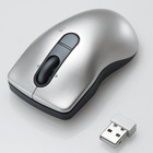 エレコム、手軽に電源ON/FFできる「エコボタン」付きワイヤレスマウス 画像