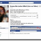 「ウサマ・ビン・ラディン“殺害動画”」の不正スクリプトが、Facebookで流行中？ 画像