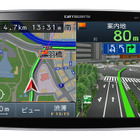 パイオニア、毎月地図更新できるPND「エアーナビ」のナビ機能拡充モデル 画像