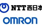 オムロンとNTT西、家庭向け省エネ支援の新会社「NTTスマイルエナジー」設立 画像