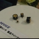 【ESEC 2011（Vol.8）】米粒よりも小さい「3軸微振動検知センサ」を展示……ジーデバイス 画像