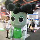 【COMPUTEX TAIPEI 2011（Vol.26）】COMPUTEXのスキマを行く 画像