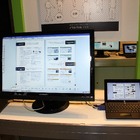 【Interop Tokyo 2011（Vol.12）】電子ブックでデジタルサイネージ……スターティアラボ 画像