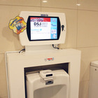 【Interop Tokyo 2011（Vol.13）】会場のトイレでびっくり！？――セガがゲーム機「トイレッツ」を設置 画像