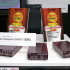 【Interop Tokyo 2011（Vol.20）】既存のIPv4環境をそのまま手軽にIPv6へ移行……富士通 画像