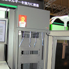 【Interop Tokyo 2011（Vol.21）】富士通、省エネ効果を高めたコンパクト設計の「ファシリティキューブ」 画像