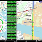 G-BOOK 全力案内ナビがiPadに対応…アプリ単体でオペレーターサービスが利用可能に 画像