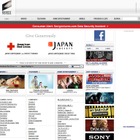 ソニー・ピクチャーズ、37,500人の個人情報が流出の可能性と発表 画像
