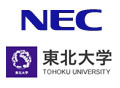 NECと東北大、データ保持に電力が不要な電子回路を開発…待機電力ゼロ機器を視野 画像