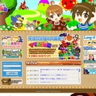 小学校英語必須を応援する「無料英会話レッスンRPG ママトコ王国」 画像