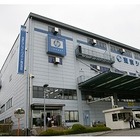 日本HP、ノートPCの東京生産を開始……「MADE IN TOKYO」で納期を半分に短縮、高品質化 画像