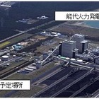 東北電力、国内最大規模のNAS電池を設置 画像