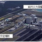 東北電力、国内最大規模のNAS電池を設置 画像