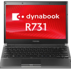 東芝、ピークシフト/高速起動など搭載のビジネス向け「dynabook」……デスクトップも 画像