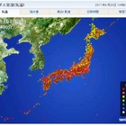 暑い～！ 東京で35.1度の今年初猛暑日、3番目に早い記録に 画像