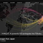 【地震】Twitter、東日本大地震における地球規模の情報の流れをビジュアル化 画像