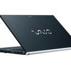 ソニー「VAIO Z」夏モデルのエントリー販売登録、15日15時締切 画像