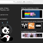 YouTubeの新デザイン「Cosmic Panda」が試験的に公開 画像