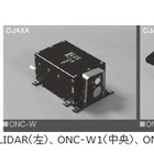 【テクニカルレポート】小惑星探査機「はやぶさ」の開発と成果（中編）……NEC技報 画像