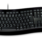 日本マイクロソフト、立体カーブ形状で手首や指への負担を軽くするキーボード 画像