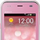 auのIS seriesの新スマートフォン「MIRACH IS11PT」、9月以降に発売 画像