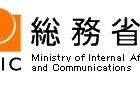 総務省のICT研究会、「プロバイダ責任制限法」と「迷惑メール対応」に対して提言 画像