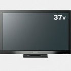 パナソニック、液晶テレビ「ビエラ」にHDDとBDドライブ内蔵モデル…3波チューナー3基搭載 画像