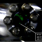 京大とNTT、極低温の原子気体を用いて物質の新しい量子状態を作り出すことに成功 画像