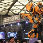 【中国ゲームビジネス】「トランスフォーマー」は「変形金剛」で展示……China Joy 2011 画像