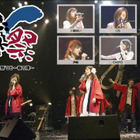 i-revo、川嶋あい出演のライブ映像「つばさ祭〜春の陣〜」を独占配信 画像