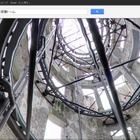 Google、原爆ドームの建物内の360度画像を公開……建物内部をウォークスルー可能に 画像