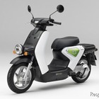 さいたま市、電動バイク「Ev-neo」5台をリースで導入！EVバイク活用実証実験 画像