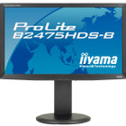 「iiyama」ブランドで昇降・ピボット機能対応の23.6型フルHD液晶ディスプレイ 画像