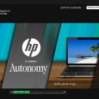 米HP、PC部門の分離独立を検討 画像