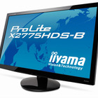 「iiyama」ブランドでVAパネルと白色LEDバックライト採用のフルHD液晶ディスプレイ……27・24型 画像