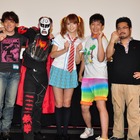 佐藤かよが女子高生コスプレで悩殺!! 鉄拳&佐久間一行をノックアウト 画像