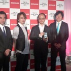 TGS2011コナミのテーマは