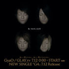 GLAYのすべてが明らかに！　GLAY.tv、GyaOで7/12スタート 画像