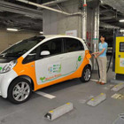 千代田区の公用EV、カーシェアの一般利用を拡大 画像