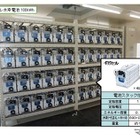 関西電力が需給制御システムを研究---石津川変電所に蓄電池 画像