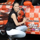 車が欲しかったから!? 武井咲が芸能界入りの秘話を明かす 画像