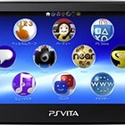 ドコモ、データ通信専用プリペイドプランを提供開始……「PlayStation Vita」から対応開始 画像