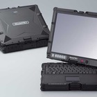 NEC、堅牢ノートPC「ShieldPRO」3年ぶりの後継機……Core i7搭載で32万円前後 画像