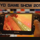 【TGS 2011】ソニー、基調講演でPSVItaの開発タイトル30本の映像を公開 画像