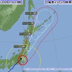 台風、首都圏を直撃！各社15時帰宅を促すも…… 画像
