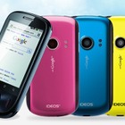 日本通信、スマートフォン「IDEOS」に「スマートWiFiパッケージ」発売……2GB分の通信をセット  画像