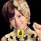 お気に入りのAKB48メンバーとのじゃんけん大会、今日最終日で特典も！ 画像