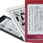 ソニー、電子書籍リーダー「Reader」新モデル……3G・Wi-Fi対応 画像