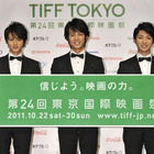 「第24回 東京国際映画祭」予告編が到着! 画像